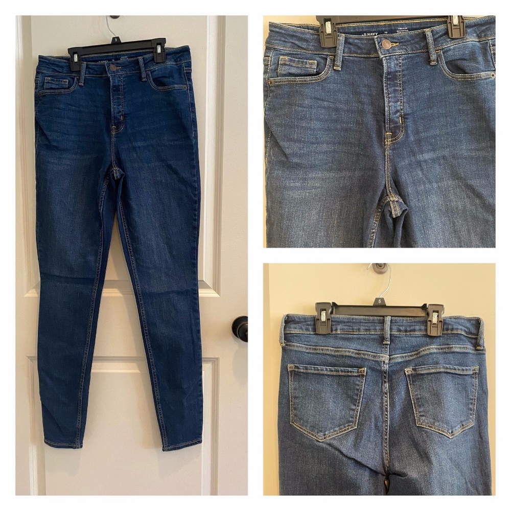 ROCKSTAR SKINNY JEANS